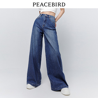 PEACEBIRD/太平鸟夏季女士牛仔裤阔腿裤阔腿裤裤子高腰高腰宽松 XL 百搭绣花牛仔短裤-牛仔蓝
