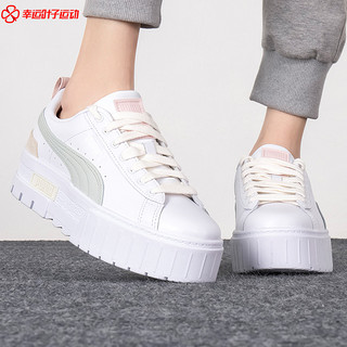 黑卡会员：PUMA 彪马 Mayze Luxe 女子运动板鞋 383995-01 纯白色 35.5