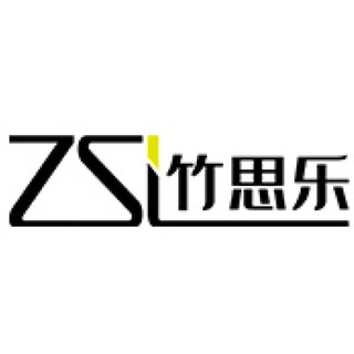 zsl/竹思乐