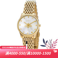 古驰(GUCCI) G-Timeless系列金色蜜蜂图案表盘腕表,29毫米 送女友男友