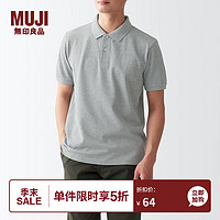 无印良品 MUJI 男式 水洗 珠地网眼 POLO衫 ABE02A2S 灰色 XL