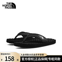 北面 TheNorthFace北面拖鞋男夹脚拖凉拖2023夏季新款户外人字拖沙滩鞋