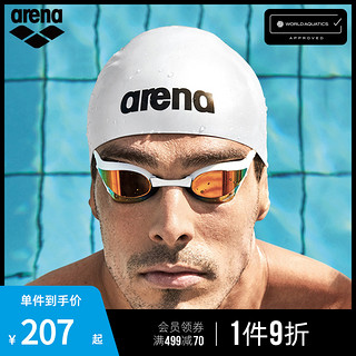 arena 阿瑞娜 泳镜高清防雾进口比赛竞技镀膜游泳专业男女游泳镜 黄色镀膜 AGL-180M-SLBB