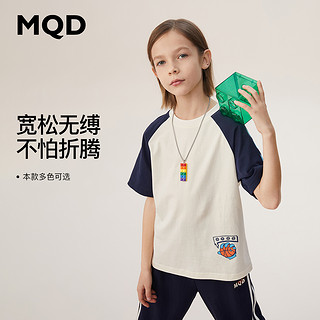 MQD 马骑顿 童装男童夏季新款纯棉卡通插肩袖儿童套头多色宽松短袖T恤 米白 120cm