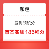 今日好券|8.1上新：京东领9.9-8.9元优惠券！京东PLUS会员领5元缴费券！