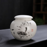 百顺福陶瓷茶叶罐小号一两装普洱茶红茶绿茶白茶空包装密封罐定制 一两罐-茶韵