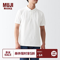 无印良品 MUJI 男式 水洗 珠地网眼 POLO衫 ABE02A2S 白色 XXL