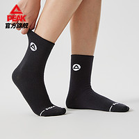 PEAK 匹克 篮球袜女袜长袜长筒袜跑步袜2023官方新款正品黑白纯色运动袜
