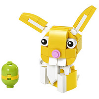 LEGO 乐高 节日系列 30550 复活节兔子