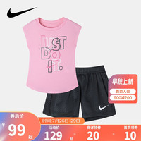 Nike 耐克婴童装女童短袖套装夏季儿童短袖T恤针织运动裤2件套 正黑色 90(2T)