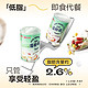 Nanguo 南国 徐大漂亮255g*4罐低糖椰奶椰汁清补凉饮料早餐即食速食代餐粥