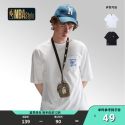 NBA STYLE 运动潮牌掘金队夏季纯白色卡通印花口袋T恤男女短袖纯棉
