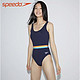 SPEEDO 速比涛 女子连体泳衣 12523G075