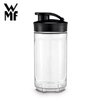 WMF 福腾宝 搅拌机随行杯0.3L 通用款