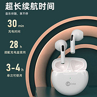 Lenovo 联想 305无线蓝牙耳机游戏电竞入耳式运动音乐耳机安卓苹果通用