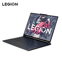 LEGION 联想拯救者 拯救者R9000X 2023款 七代锐龙版 16英寸 游戏本 灰色（锐龙R7-7840H、RTX 4060 8G、16GB、1TB SSD、3.2K、165Hz）