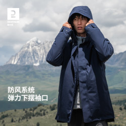 DECATHLON 迪卡侬 SH100 男式冬季徒步防水保暖派克大衣 X-WARM -10°C ODT3