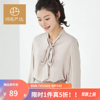 YANXUAN 网易严选 女士飘带仿真丝衬衫 4031556