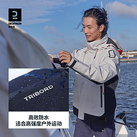 DECATHLON 迪卡侬 旗舰店冲锋衣男女硬壳防水防风衣户外登山服外套帆船ODT2