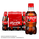 可口可乐 新老随机包装英雄联盟联名300ml*6 碳酸饮料