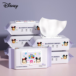 Disney 迪士尼 湿巾婴儿手口专用宝宝新生儿湿纸巾家庭实惠大60抽10包E