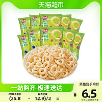 88VIP：Qinqin 亲亲 洋葱圈膨化薯片7g*10包办公室吃货儿童零食礼包休闲小吃