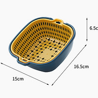 ziyouhike 双层家用洗菜盆沥水篮