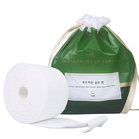 AMORTALS 尔木萄 7包装卷筒式洗脸巾一次性洁面巾加厚加大80g珍珠纹定制款