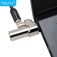 NVV NL-11 笔记本电脑锁 防盗锁安全密码锁 适用惠普6*2.5mm锁孔NL-11
