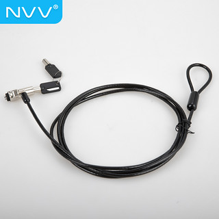 NVV NL-11 笔记本电脑锁 防盗锁安全密码锁 适用惠普6*2.5mm锁孔NL-11