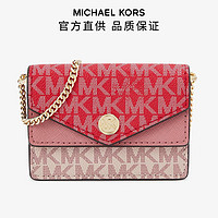 MICHAEL KORS 迈克·科尔斯 女士通勤零钱包 35H0G1VC1B899