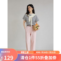 自巧(ZIQIAO)小个子九分直筒牛仔裤女2023新款夏季薄款宽松显瘦高腰裤子 樱落粉 1