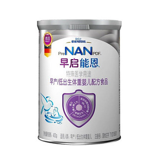 Nestlé 雀巢 早启能恩早产儿低体重儿奶粉特别能恩400g