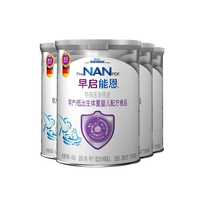 Nestlé 雀巢 早启能恩早产儿低体重儿奶粉特别能恩400g