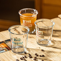 摩登主妇 高档精致玻璃咖啡杯ins水杯子家用透明冰美式dirty拿铁杯