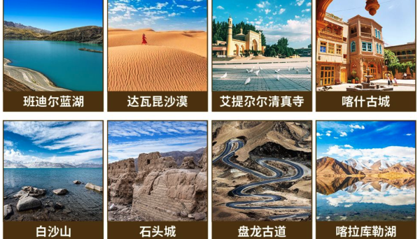 秋天去南疆看胡杨林!新疆喀什6天5晚私家团(含5晚酒店+当地专属用车+景点大门票+接送站/机)