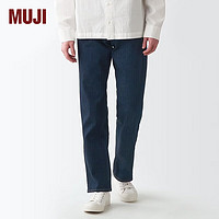 MUJI 無印良品 无印良品MUJI 男式弹力牛仔直筒裤裤子长裤 休闲裤 AEA01A2S 深藏青色 30inch