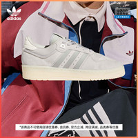 adidas阿迪达斯官方三叶草RIVALRY LOW 86男女复古低帮经典运动鞋