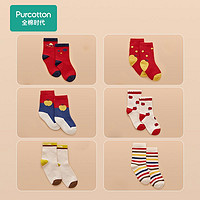 全棉时代 婴幼儿男女童宝宝中筒提花袜可爱休闲棉袜儿童春夏红袜子