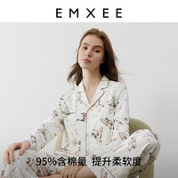 嫚熙 夏季孕妇纯棉月子服睡衣春秋产后哺乳怀孕期产妇待产家居服