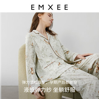 嫚熙 纯棉带哺乳口月子服 M码