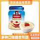 QUAKER 桂格 原味即食纯燕麦片1000g*2罐 多组合选择营养早餐冲饮免煮代餐