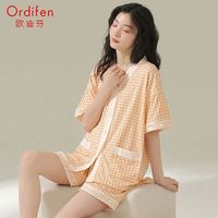 欧迪芬睡衣女夏天2023年新款棉质短袖夏季薄款可外穿家居服套装