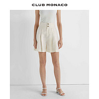 CLUB MONACO 摩纳哥会馆 女装亚麻混纺透气高腰褶裥气质休闲阔腿短裤