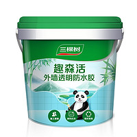 3Trees 三棵树 防水涂料 外墙5KG/桶