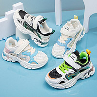 Deerway 德尔惠 童鞋儿童框子鞋2023新款夏季透气中大童运动鞋防滑男童凉鞋