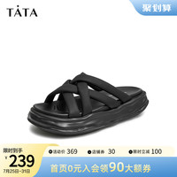 Tata他她时尚一字溶解拖鞋厚底凉拖鞋女外穿夏季新款百搭WRY01BT2