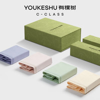 有棵树 YOUKESHU内裤女士纯棉抗菌少女式无痕女生日系透气短裤 奶茶色+藤绿色+浅杏+雾蓝 XL