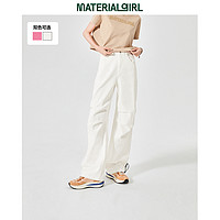 materialgirl牛仔裤女秋秋复古工装束脚裤子粉色休闲宽松