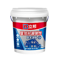 立邦 防水涂料 灰色-聚氨酯40斤